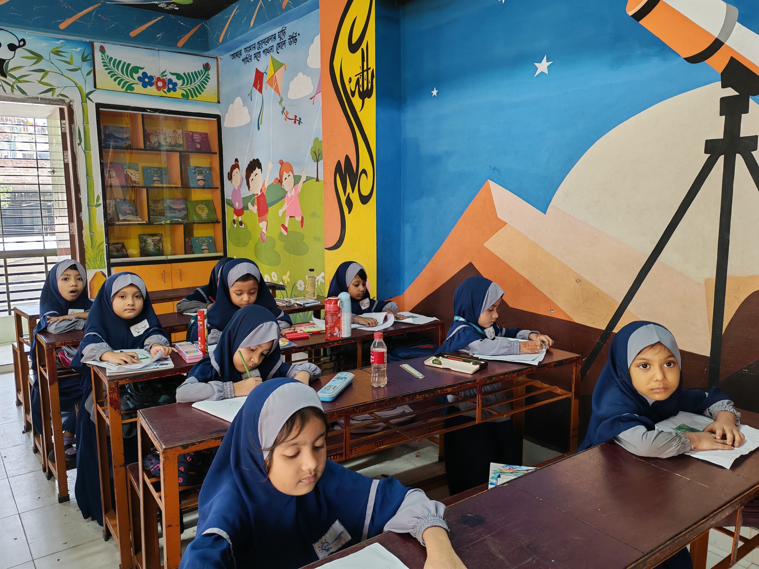 Students learning in the School Section