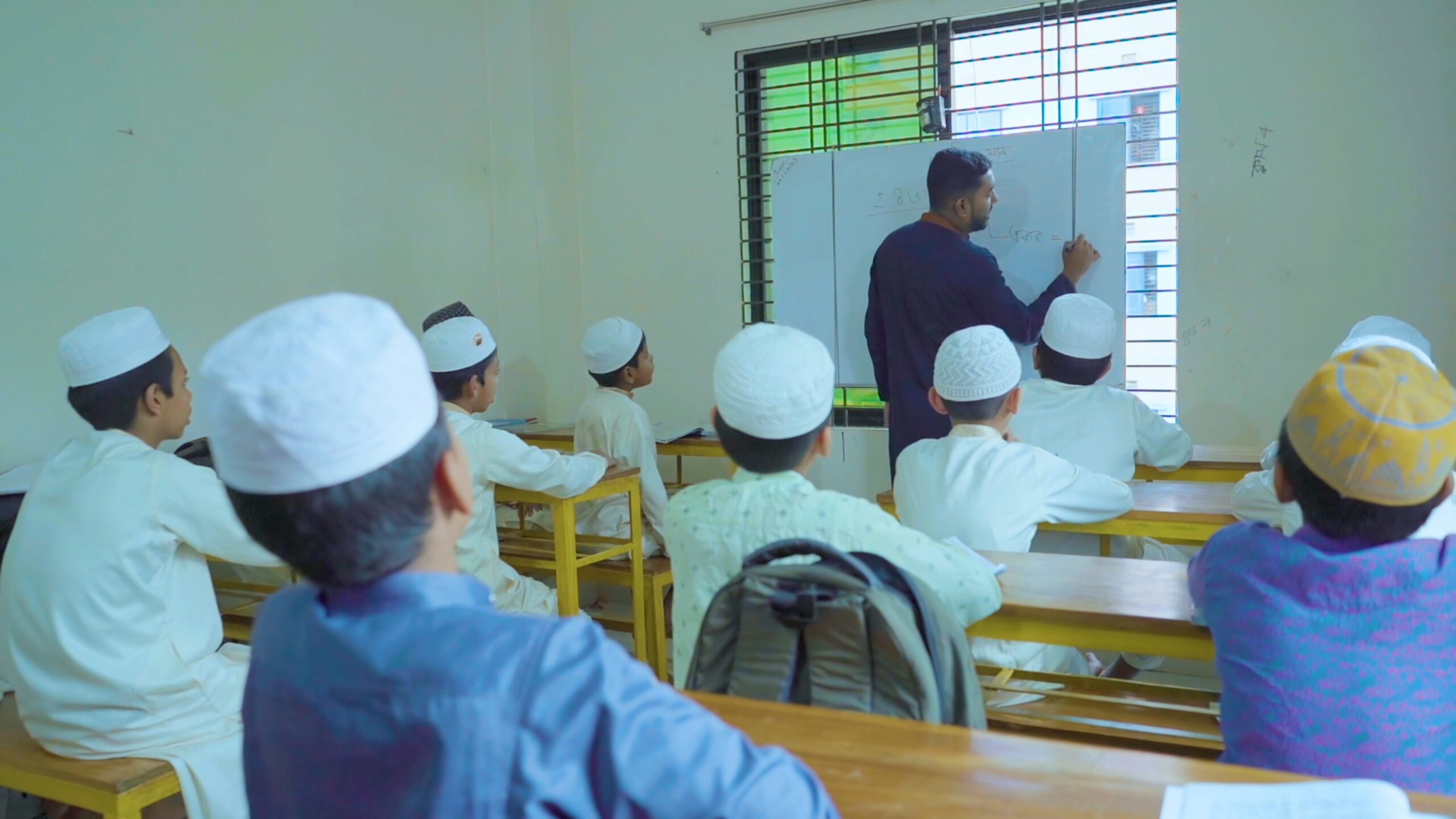 Islamic Studies